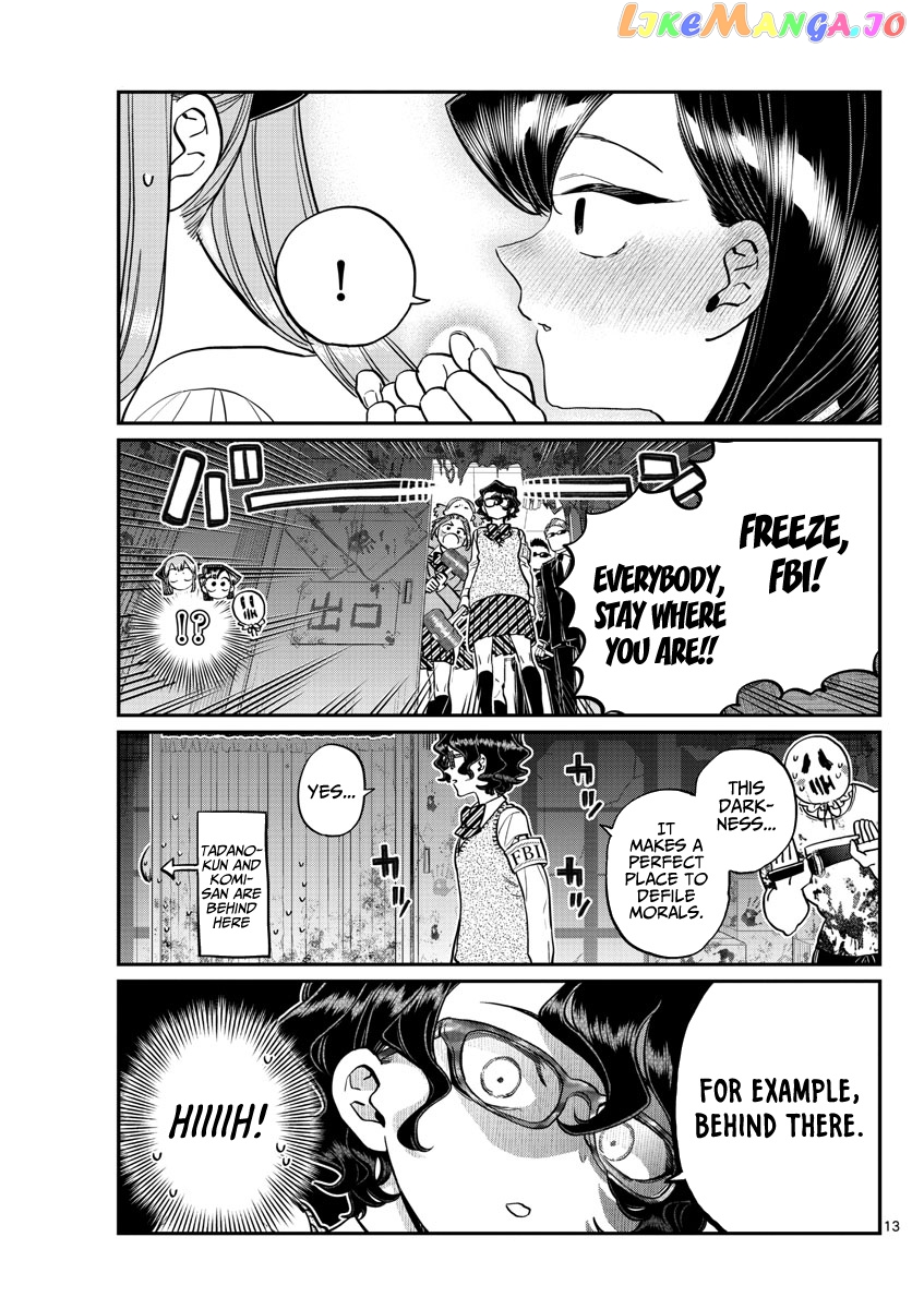 Komi Can